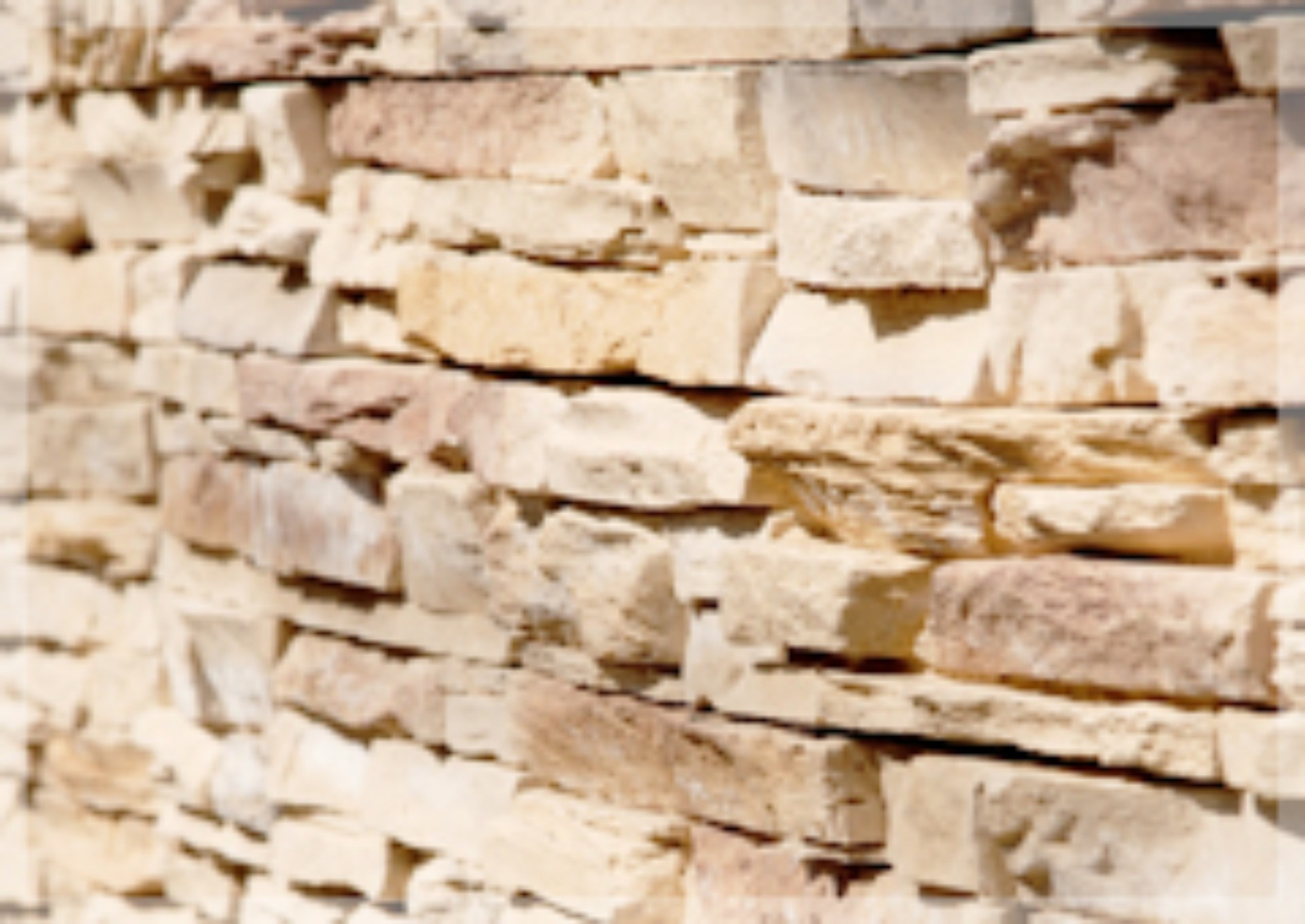 無添加住宅の天然石の壁