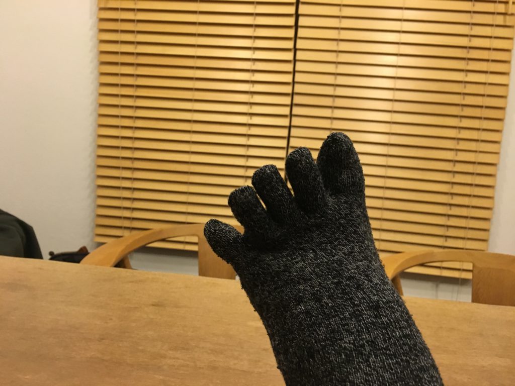 豊明_外構工事始まりました