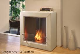 リフォームで最近気になるバイオエタノール暖炉_常滑
